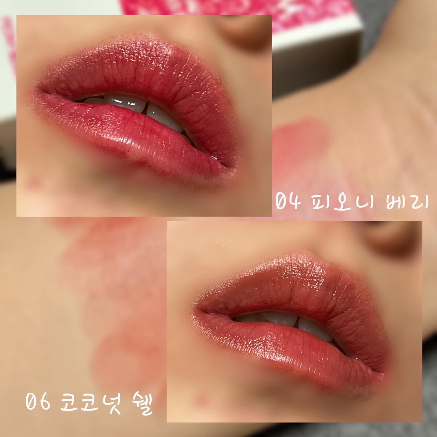 #제품제공 ynmbeauty_official 

▫️와이엔엠 - 캔디 글로스 밤

✔️ 04. 피오니 베리
✔️ 06. 코코넛 쉘

보습감 광택감 가득 발색 예쁜 립밤이에요✨

식물 유래성분 함유, 버터 밤 텍스쳐로 촉촉 보습케어 가능해요
발림성 좋고 끈적임 없어 여러 번 덧발라도 부담 없어요

요즘 같이 건조한 날씨에 휴대용으로 들고다니면서 수시로 발라주기 딱이에요🩷

🍒 쿨톤이신 분들께는 04. 피오니 베리
🍂 웜톤이신 분들께는 06. 코코넛 쉘

추천드릴게요😆

각질부각없이 발색 예쁜 립밤을 찾으시는 분들께 추천드려요🙌

#캔디글로우밤 #ynm신제품 #멜팅밤 #멜팅밤추천 #ynm립밤 #립스틱추천 #립밤추천 #신상립스틱 #글로우립밤 #캔디밤 #립메이크업 #코덕 #화장품리뷰
