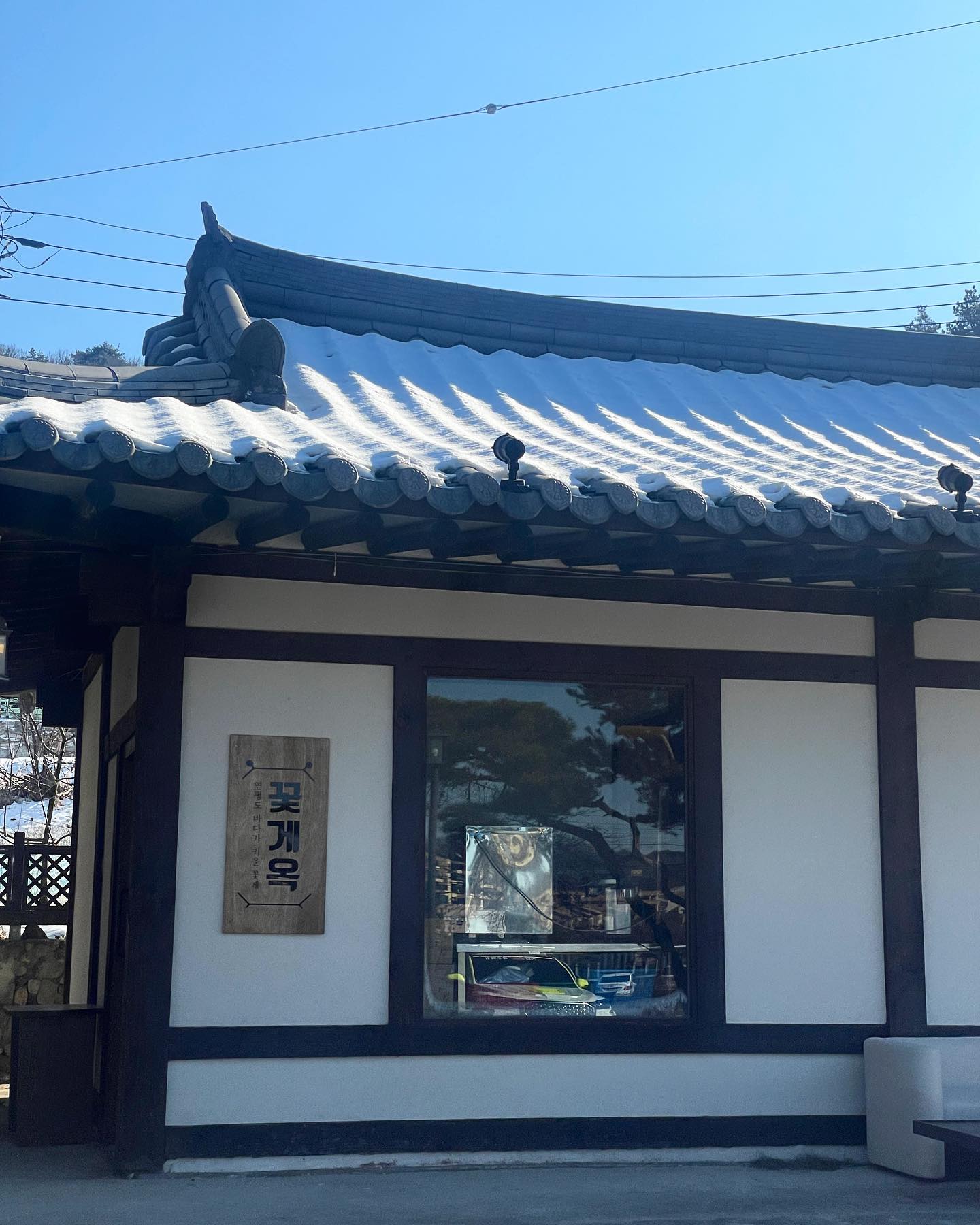 #협찬
유량동에 새로생긴 꽃게옥
간장게장이 너-무 맛있는 곳이에요
진짜! 하나도 안비리고 맛있어요
연평도 꽃게를 3번 숙성시켜 만든 게장을
합리적인 가격에 즐길 수 있어요😋
그리고 양념게장은 매콤 달달
꽃게탕 안에도 실한 꽃게가 듬뿍
게장 외에도 새우장 전복장
보리굴비 수육에 하멜씨푸드 로제플래터까지
정말 다양한 메뉴가 있어요 !
함께한 일행들도 너무 맛있다고 칭찬한 곳
천안에서 게장 드시고 싶을 때 방문해보세요

📍꽃게옥 천안 유량점
✔️충남 천안시 동남구 유량로 204 A동 1층
✔️운영시간 : 11:00-21:00
✔️별관 애견동반 가능, 주차장 있음

#천안맛집 #유량동맛집 #유량동게장 #천안이색메뉴 #천안분위기맛집 #분위기맛집 #천안가족모임 #천안애견동반식당 #천안동남구맛집 #천안동남구식당 #천안프라이빗식당 #유량동룸식당 #천안룸식당 #꽃게옥 #충남꽃게옥 #천안꽃게옥 #천안데이트코스 #유량동데이트 #한옥맛집 #천안애견동반맛집 #유량동애견동반맛집 #천안단체석 #천안주차장완비 #천안주차가능맛집 #꽃게옥유량동점 #연평도산꽃게