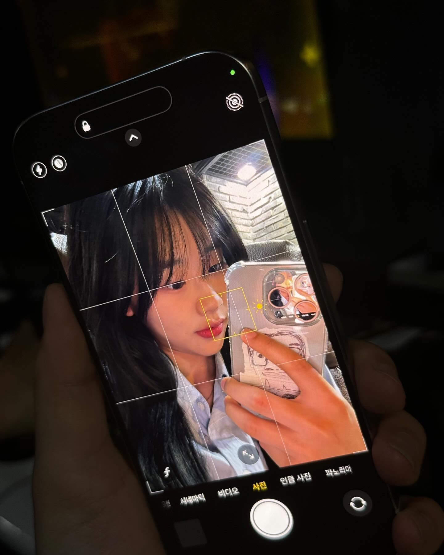 셀카투척 💣