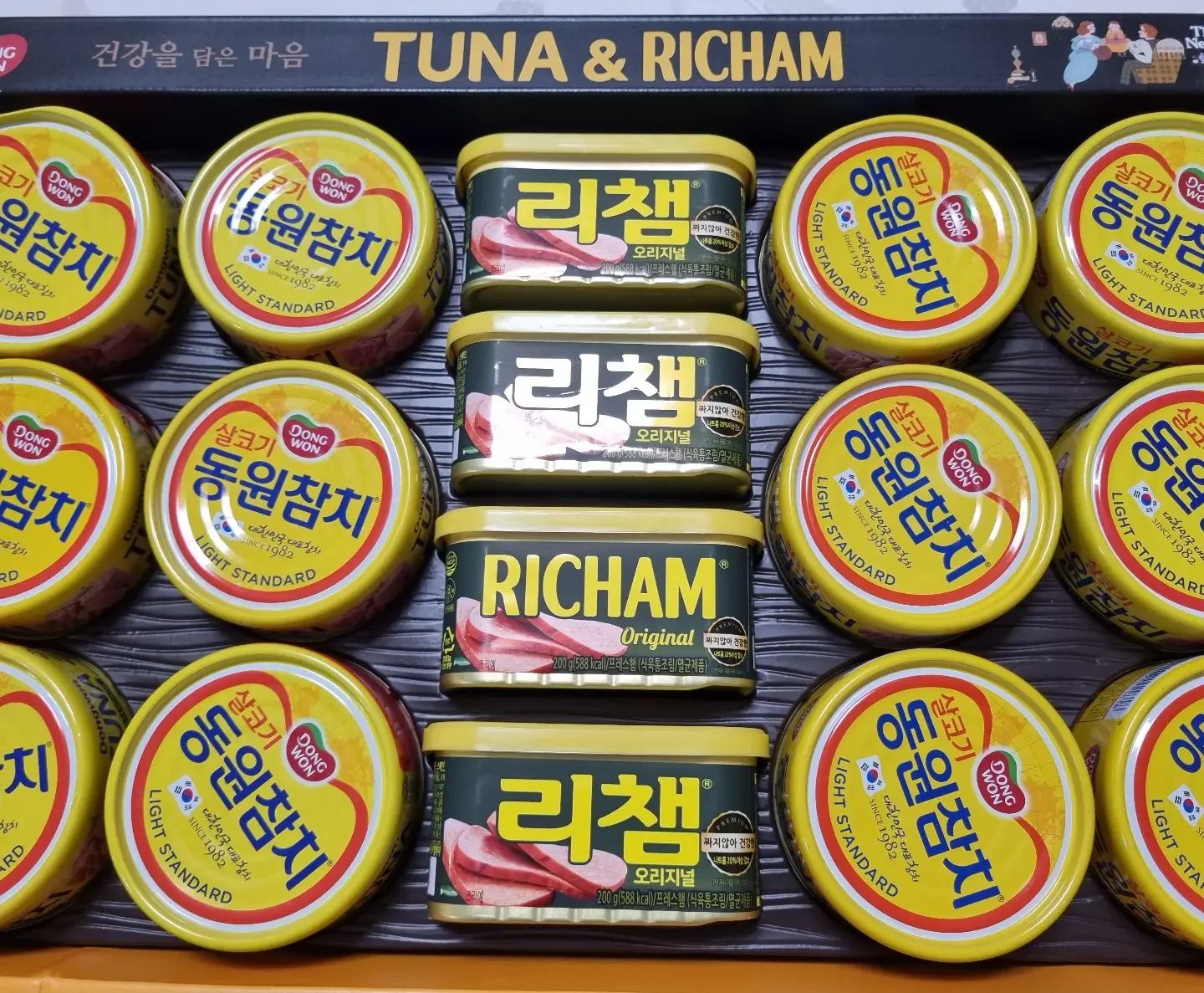 선물로 만들어드린 곡인데.. 🧸
매 해 명절마다..벌써 10년 넘게 선물세트로 저작권료 챙겨주시는 주렁주렁..🦊😄 
zoolungzoolung

sangminjeong_zoolung
대표님 감사합니다 😹😹❤️

#감사합니다 #주렁주렁 
#동탄주렁주렁 #경주주렁주렁
#하남주렁주렁 #일산주렁주렁
#주렁주렁영등포
#동물원
#애니멀테마파크 #테마파크