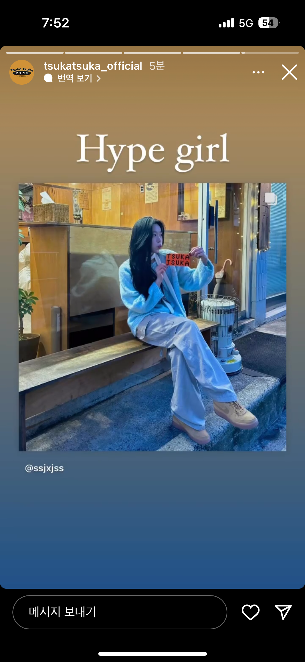 콘텐츠