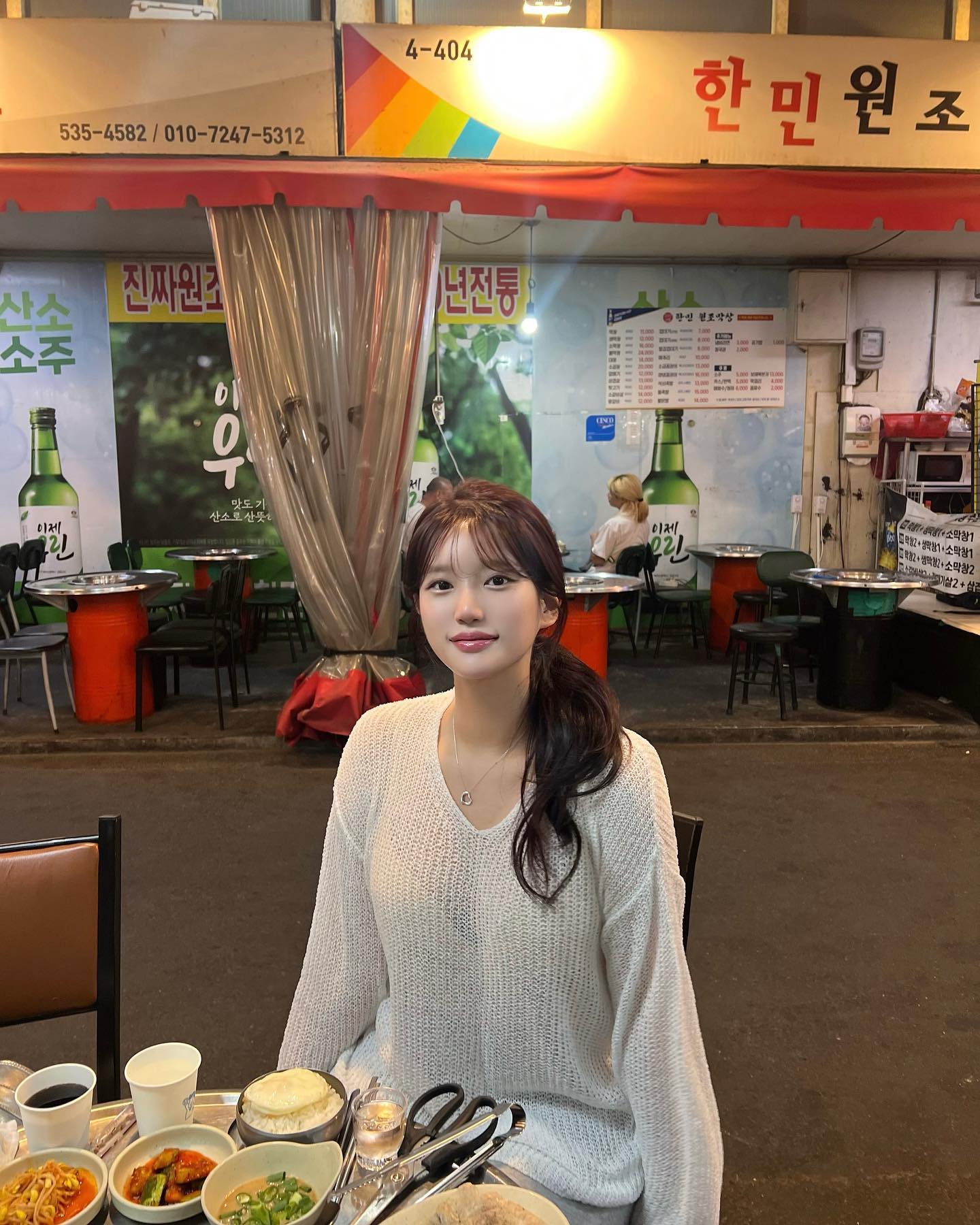 난 이 계절이 좋하 💭