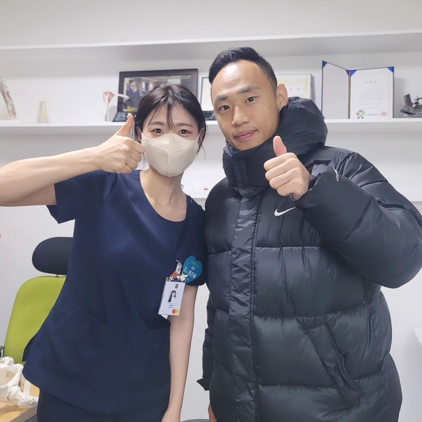 ⠀⠀⠀👍🏻 문선민 선수 👍🏻🇰🇷⚽ 
⠀설 연휴 집 못가고 출근하는데 좋네용~
Ⓗⓐⓟⓟⓨ Ⓝⓔⓦ Ⓨⓔⓐⓡ, Ⓖⓞⓓ🤍
⠀⠀⠀⠀
⠀⠀
#국가대표 #매너남 #축구 #문선민 
#korea #MF #soccer #happynewyear