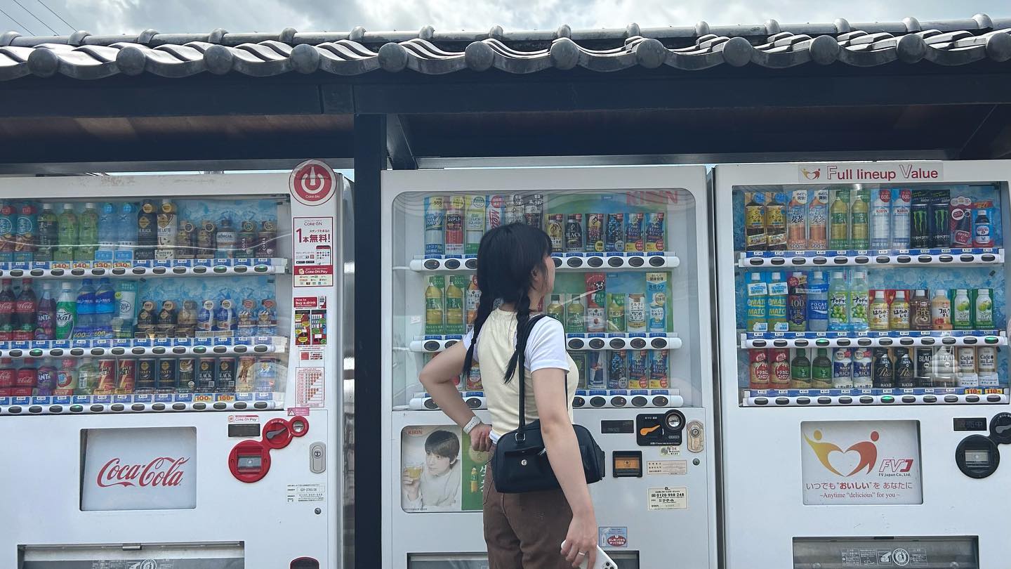 일본 끝.ᐟ.ᐟ