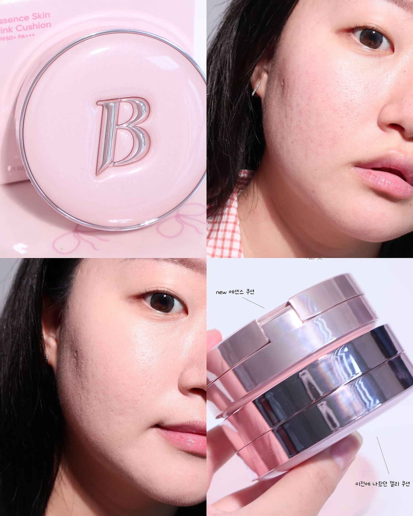 banilaco_official #AD #제품제공
요즘 워낙 많은 브랜드에서
환절기를 맞아 쿠션이 출시가 되던데,
원조 베이스 맛집이라고 불리는 ”바닐라코“에서
신상 쿠션을 안낼리가 없죠 ㅎㅎ
심지어 패키지도 너무 귀여운 젤리커버와
환절기에 사용하기 좋은 제형인
촉촉한 쿠션으로 나왔답니다 ! ₊·*◟(⌯ˇ- ˇ⌯)◜‧*・
기존에 가지고 있던 바닐라코 쿠션들에
비해 두께가 엄청 슬림해졌더라구요!
안그래도 요즘 가방 자체가 미니멀해져서
너무 두꺼우면 쿠션 들고다니기도
너무 힘들었는데 이런 섬세한 칭찬해,, 🎶
컬러는 총 4가지로 구성되어 있는데
제 피부가 노랗지 않아서 자연스럽게
피치 핑크빛의 생기를 넣어주는 컬러인
21호 로지를 사용해주었답니다!
기존에 출시된 커버리셔스 화이트&화이트 모이스처에
비해서 커버력은 다소 떨어지지만
(그렇다고 해서 제품 자체의 커버력이 안좋은건 아님!!)
보습력은 누구보다 끝판왕이에요 👍
** 촉촉하고 은은한 광택을 원하시는
건성 / 복합성 / 수부지 피부에게
최적화된 쿠션입니다 🤎
〰️ 현재 쿠팡에서 선론칭되어
9월 30일 ~ 10월 13일까지 본품 구매시
메이크업 픽스 50ml 선착순으로
증정중이니 많은 관심 부탁드려요 !
#바닐라코 #에센스스킨핑크쿠 션 #핑크쿠션