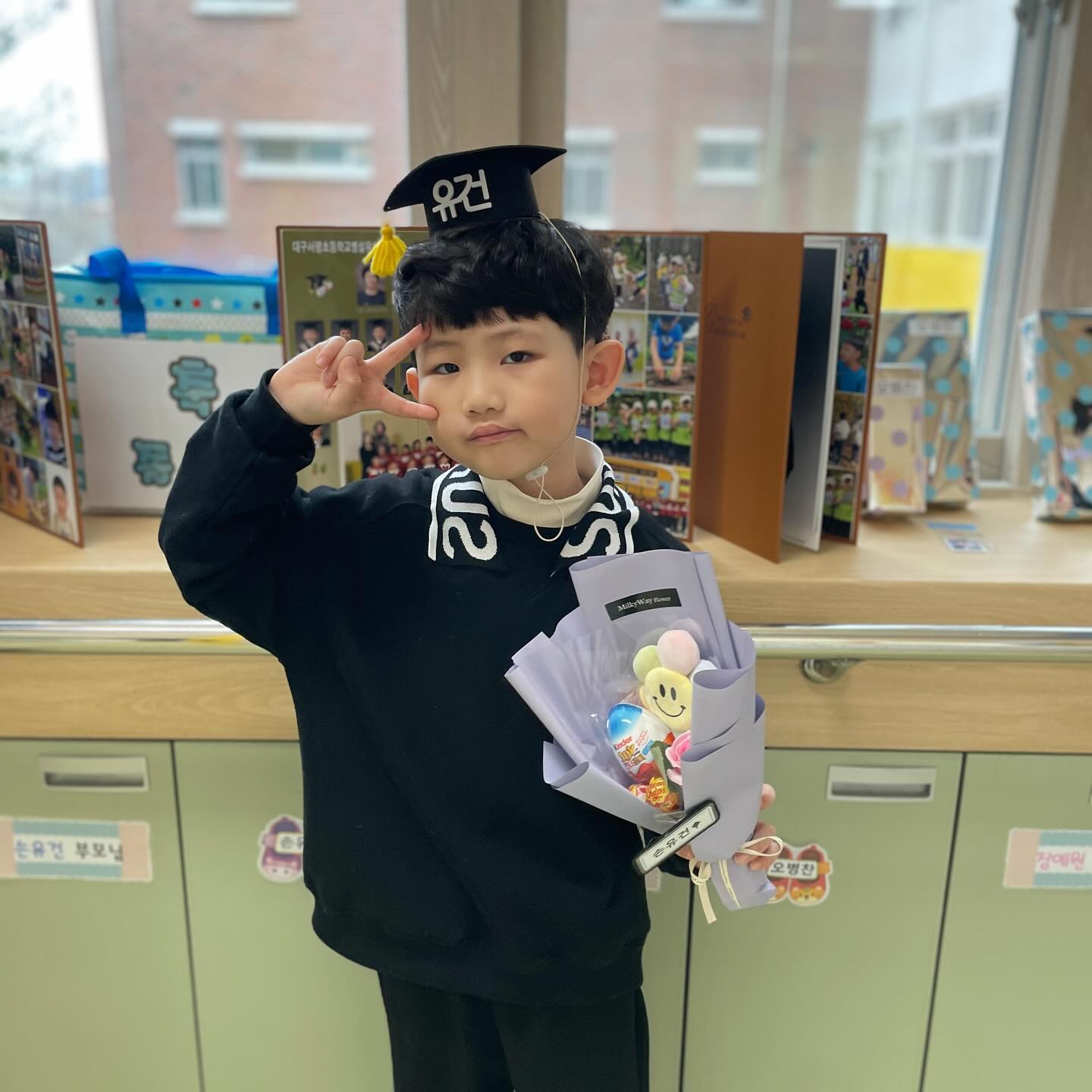 ✨🎓🧑🏼‍🎓❤️
⠀⠀⠀⠀⠀⠀⠀⠀⠀⠀⠀⠀⠀⠀⠀⠀⠀
⠀⠀⠀⠀⠀⠀⠀⠀⠀⠀⠀⠀⠀⠀⠀⠀⠀
⠀⠀⠀⠀⠀⠀⠀⠀⠀⠀⠀⠀⠀⠀⠀⠀⠀
#유건일상 #유치원졸업식  #🎓