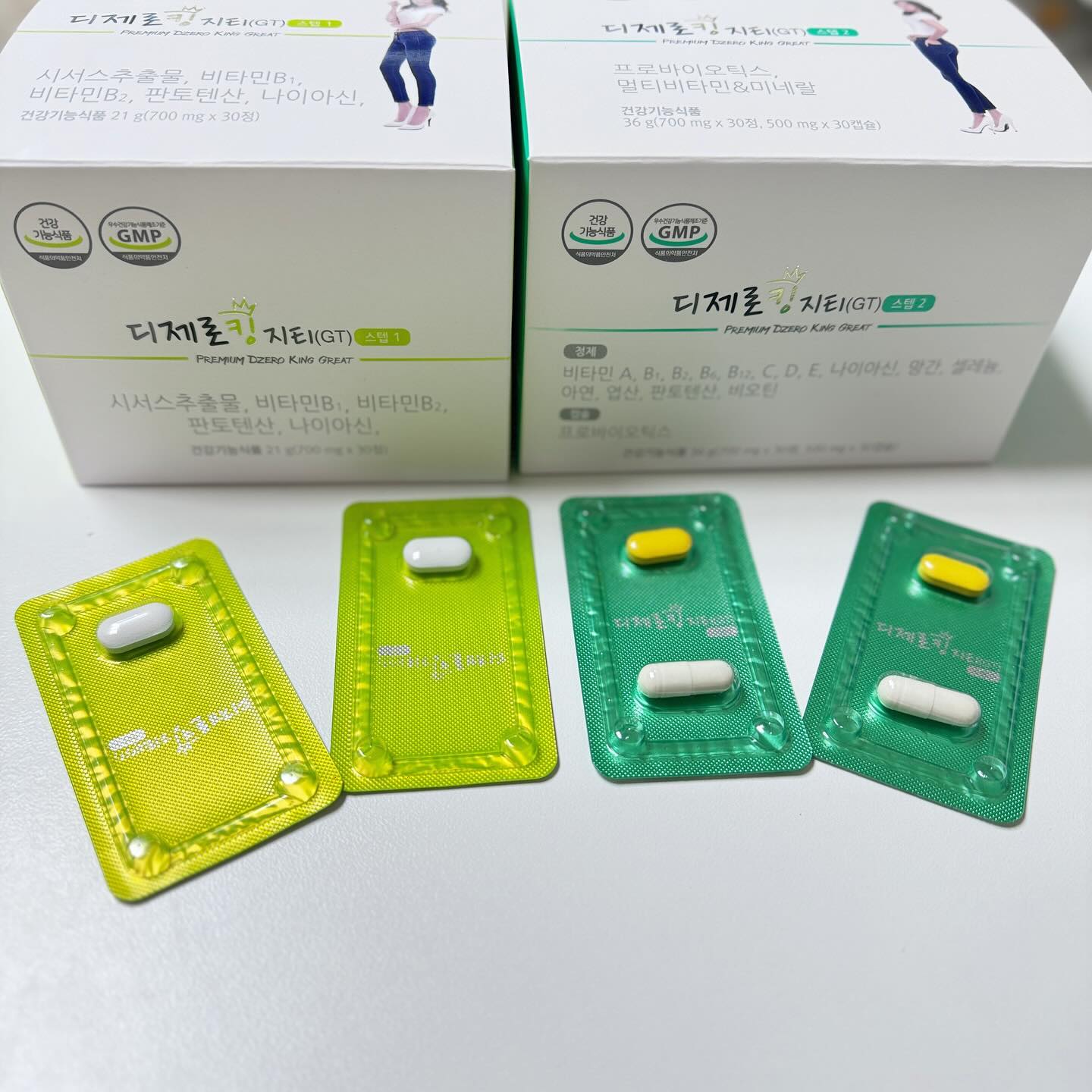 #협찬

올여름에 뺐던 살들이 원상복귀됨
집나갔던 입맛이 왜이리 빨리 돌아온거니
돌아오는건 괜찮은데 왜 폭식까지...

먹으면서 다이어트하는 디제로킹 지티 다이어트 보조제
아주 맘에 드는군

오전에 스텝1 오후에 스텝2
간단히 챙겨먹기 편해서 잘챙겨먹게되는 제품

다이어트하몀서 가장 힘든 변비
디제로킹 스텝2엔 프로바이오틱스와 성분으로
변비탈출~

영양까지 챙겨주는 똑소리나는 다이어트보조제
1주만에 1키로감량 성공 ㅎㅎㅎ

앞으로 잘부탁할께~^^

.
.
.

#다이어트보조제#다이어트 리얼후기#다이어트 효과#다이어트보조제 추천#굶지않는 다이어트#소유진 다이어트#단기다이어트#겨울다이어트#연말다이어트#연말연시다이어트#크리스마스선물#연말선물디제로킹#디제로킹GT#디제로킹 가격#디제로킹 효과#디제로킹 부작용#다이어트#육아소통#365일다이어트#성공