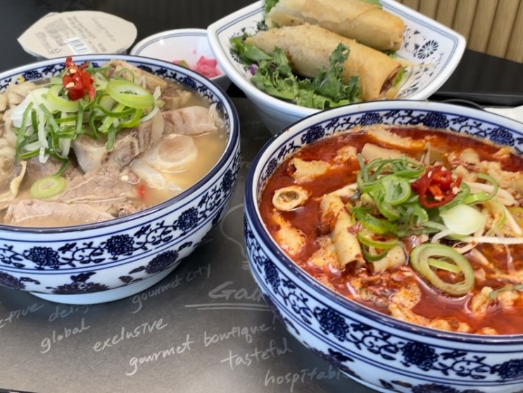 [땀땀] 곱창 쌀국수 원조인 대전 쌀국수 맛집