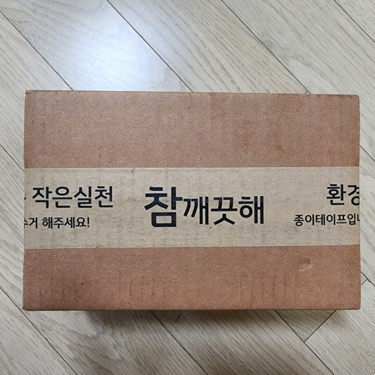 약산성 샴푸바 추천 가려움증 완화되는, 참깨끗해 발효청대 샴푸바