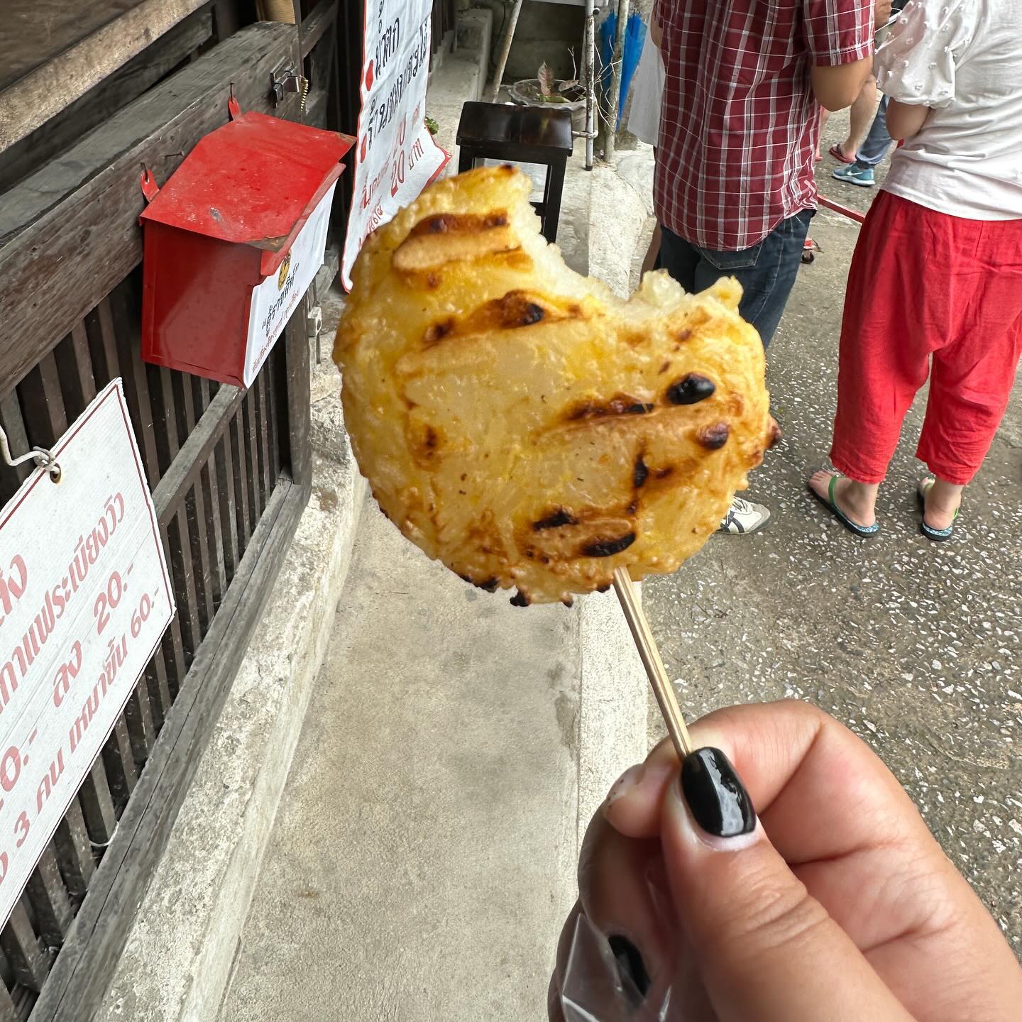 *
내사랑 카오찌♥