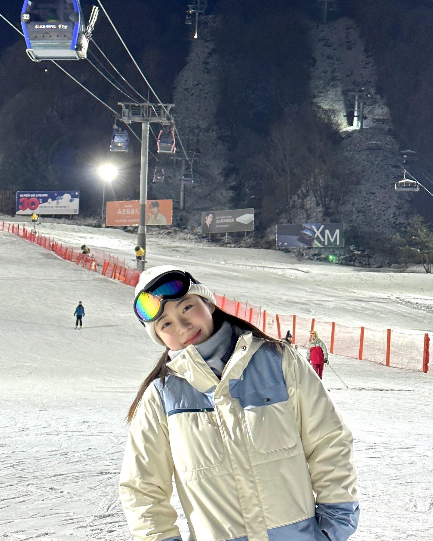 ⛷️