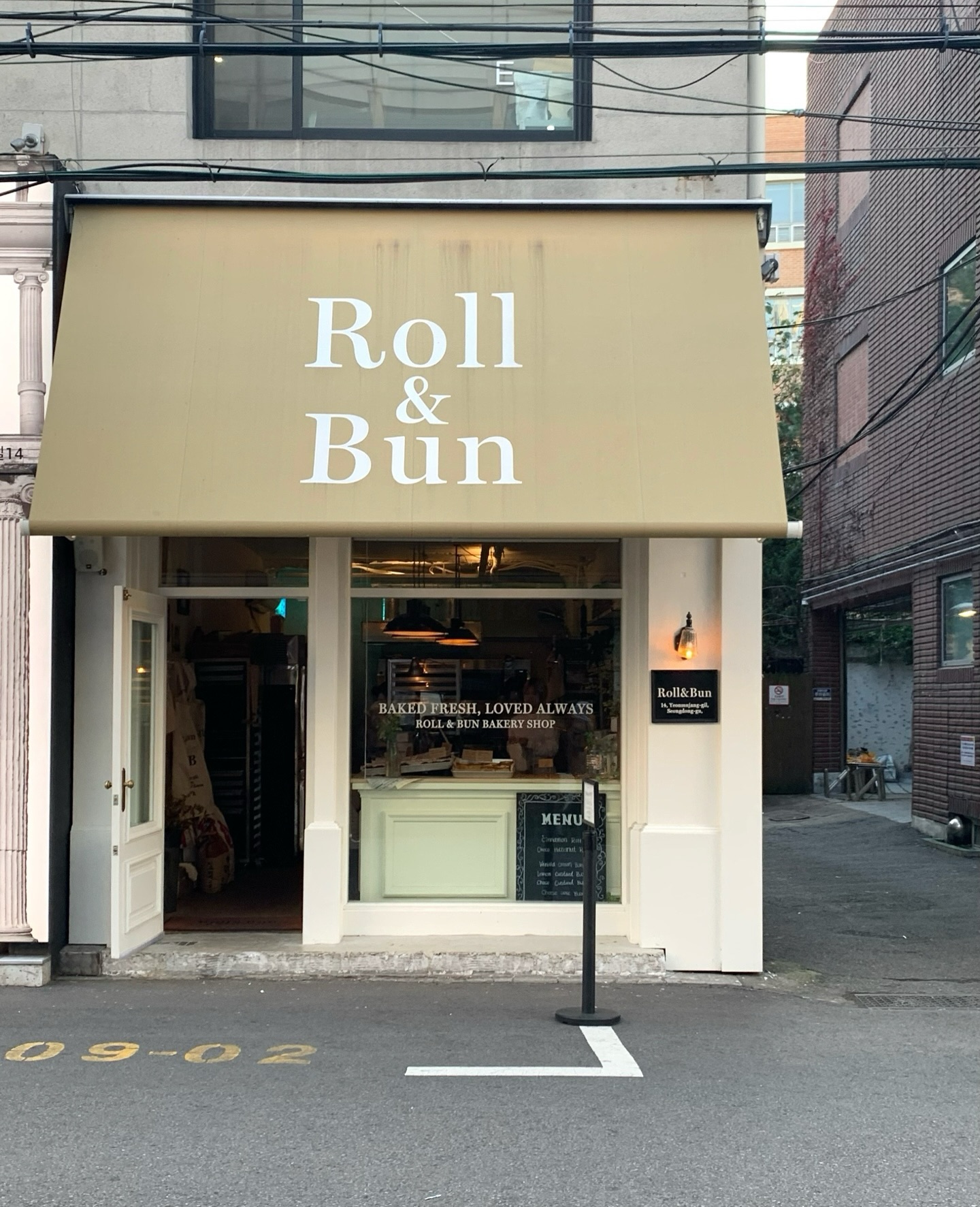 콘텐츠