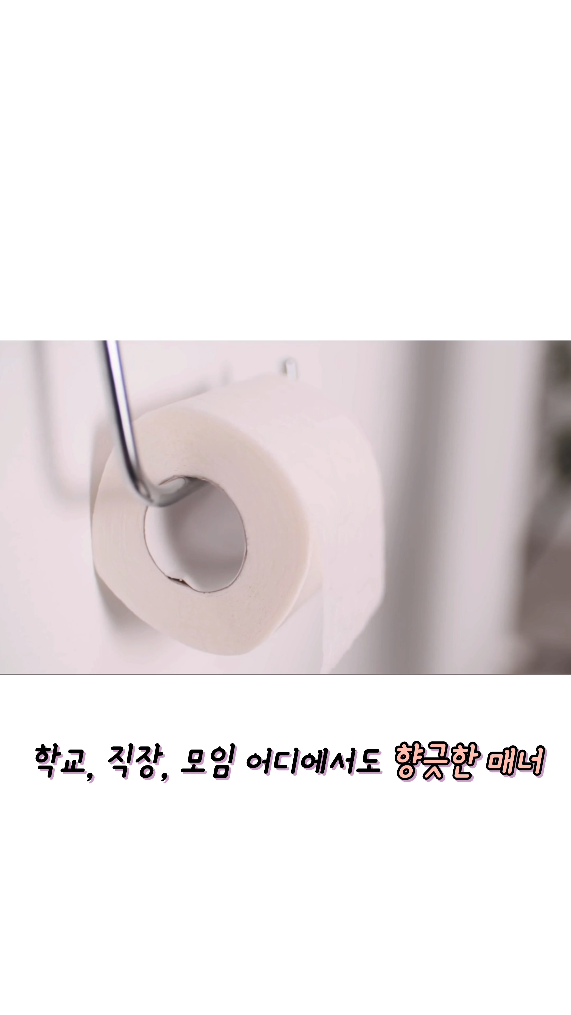 콘텐츠
