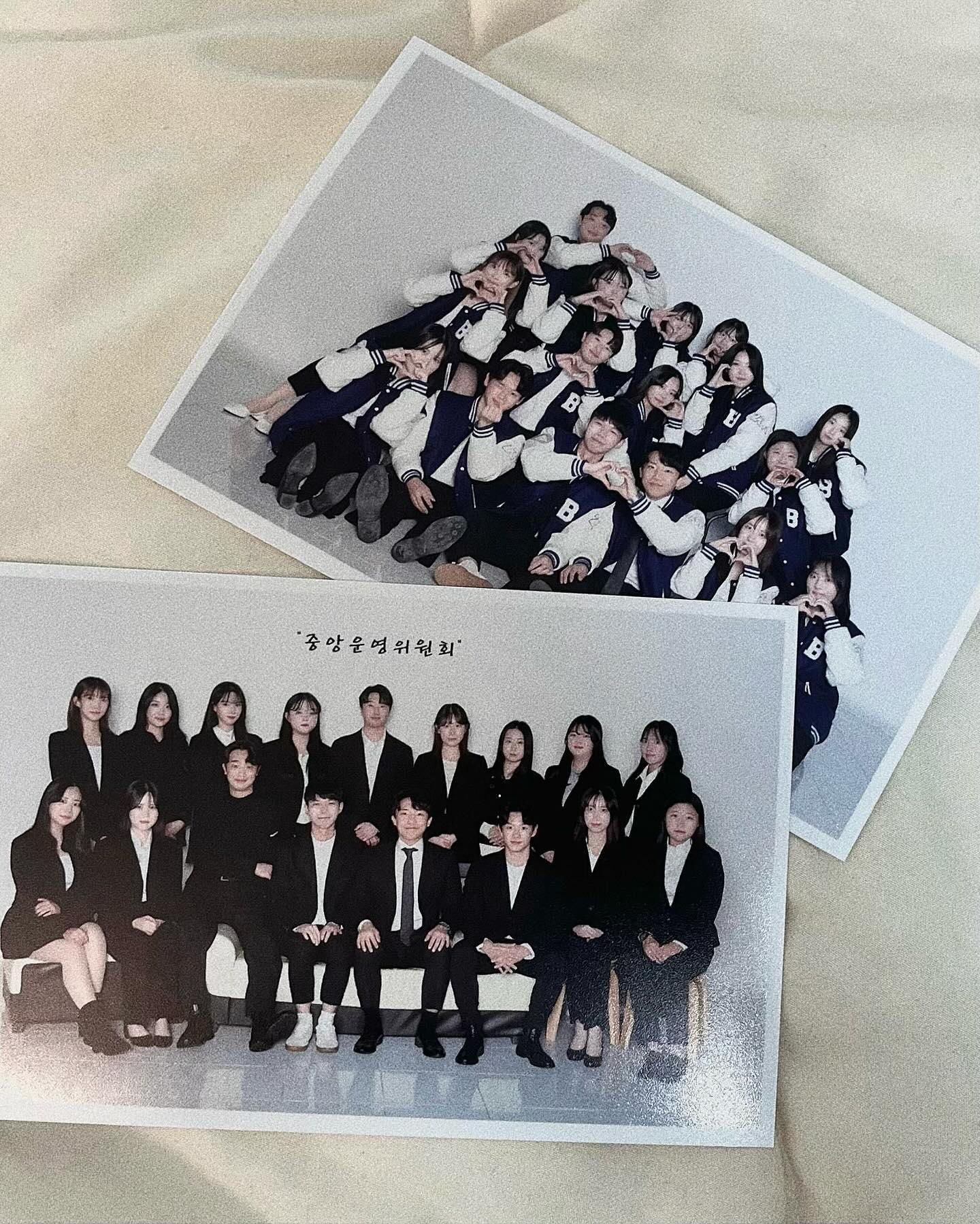 2022.12.21~2023.11.30
덕분에 너무나도 행복했던 1년이었고 잊지 못할 추억 함께 만들어 주셔서 감사했습니다 사랑해요 중앙운영위원회❤️

중운위 홍보부장 김민영 끝! (따라하기)
