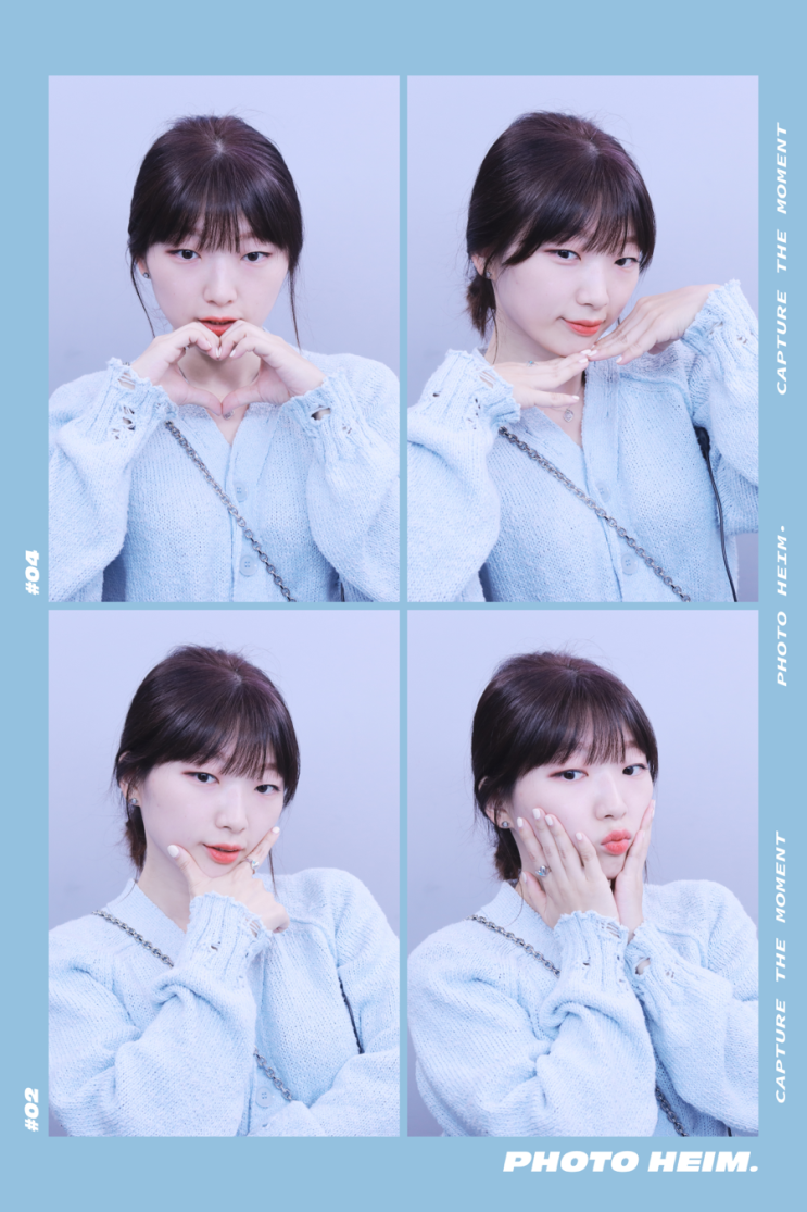 [ 용산 아이파크몰 네컷사진 ] 용산 셀프사진 용산 네컷사진 포토하임 짱예쁨