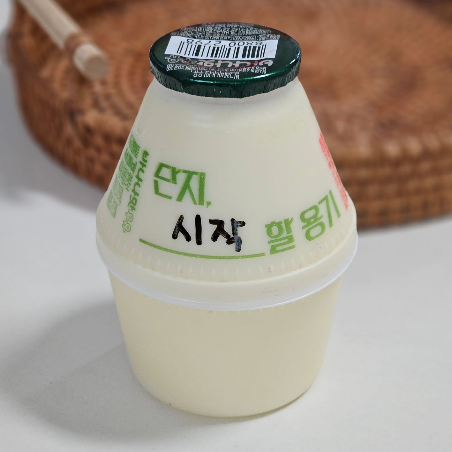 #단지용기하나면돼
danji_50th
단지 시작할 용기,
일단 시작해보기
-
단지우유 여전히 맛나🥰
-
#일상#육아맘