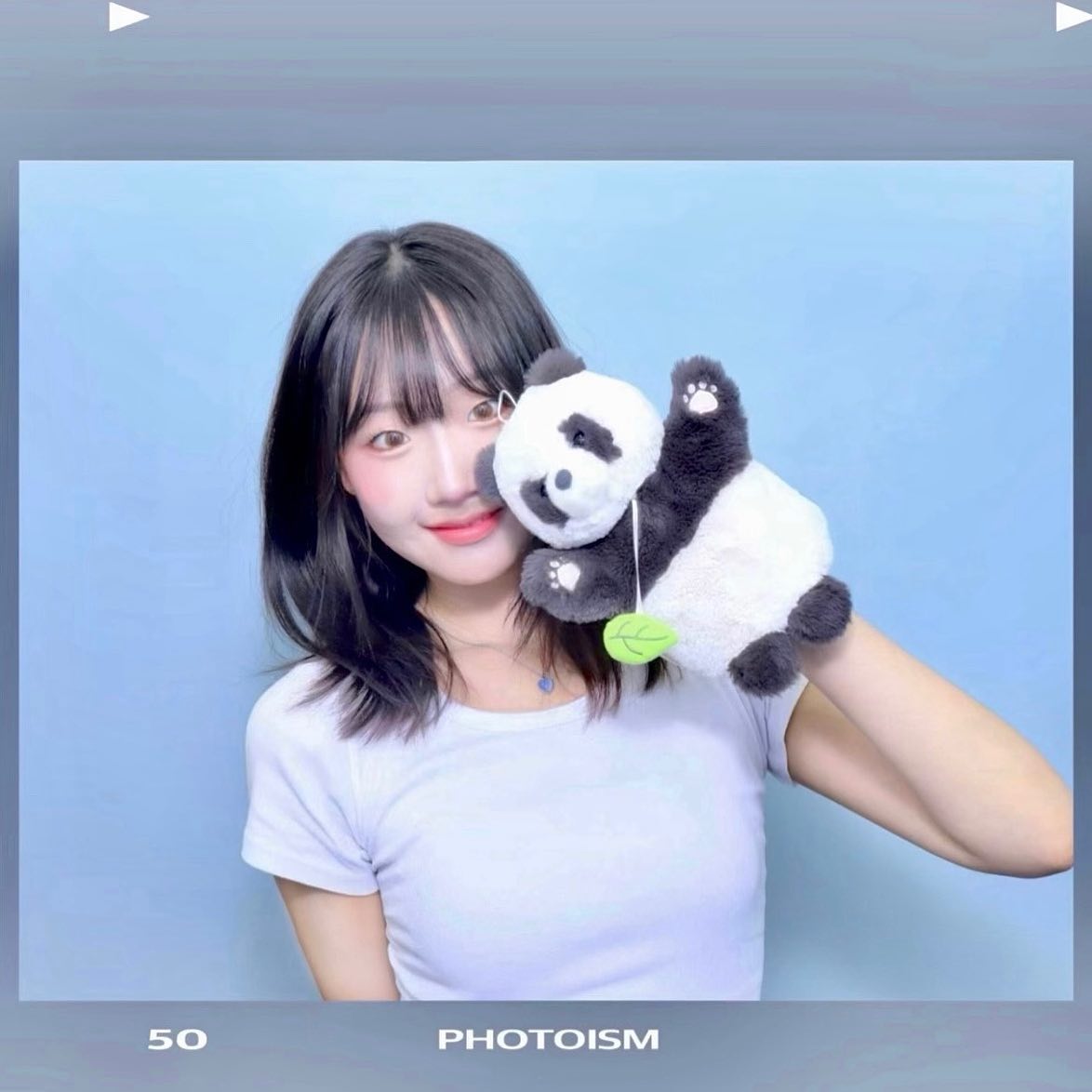 기여운 판다!