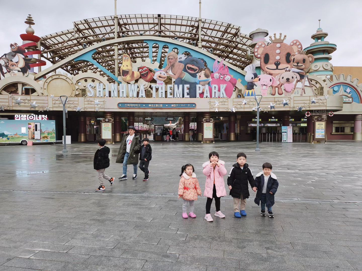 2024.01.08-2024.01.10 제주도
아빠없이 간 제주도여행 둘째날,
체크인하고 신화월드 테마파크가서 원없이 놀이기구!