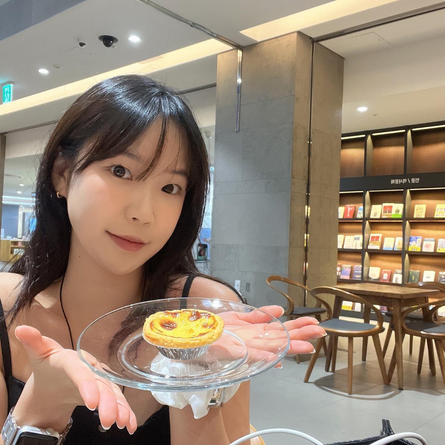 뀽