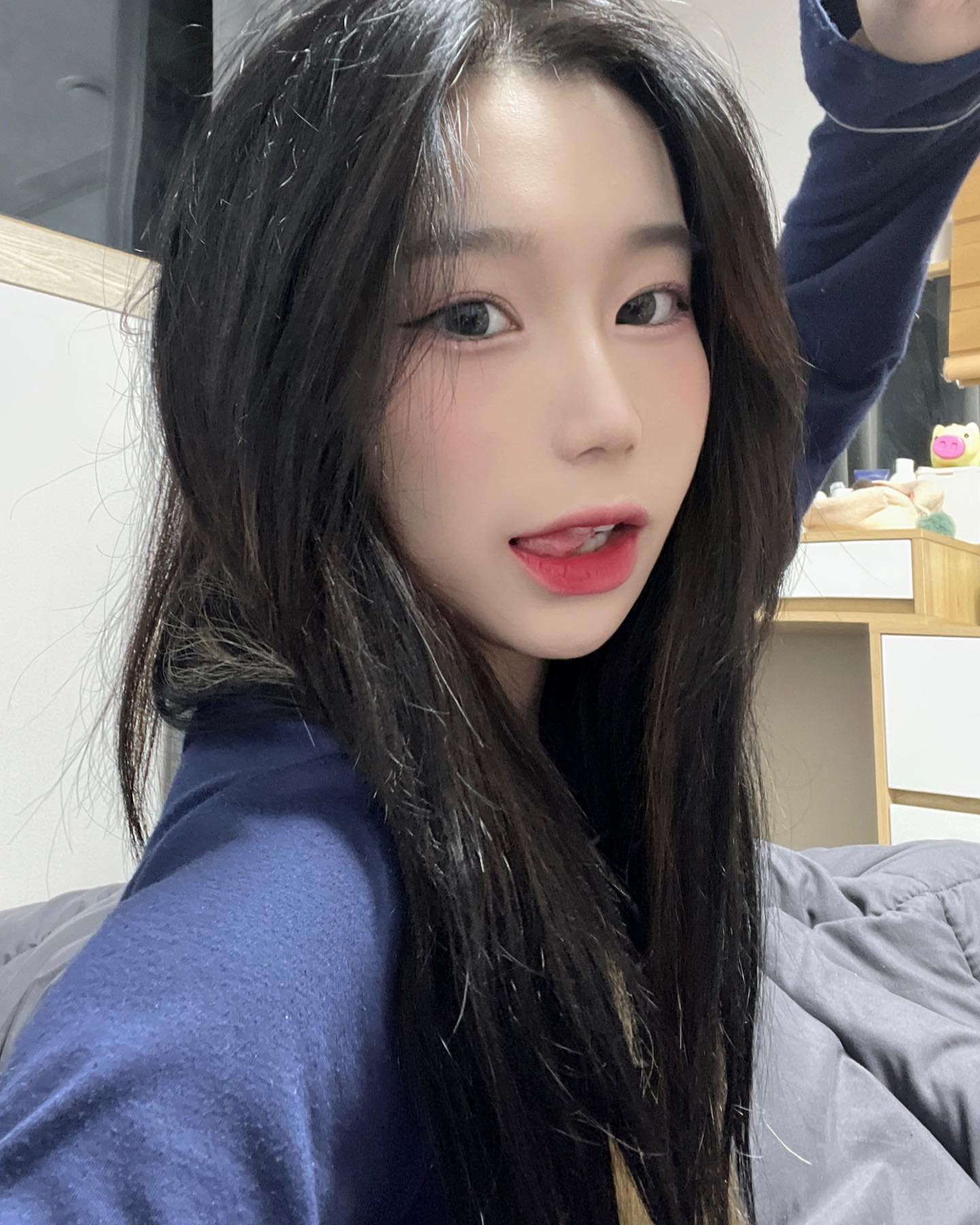 안녕 ?