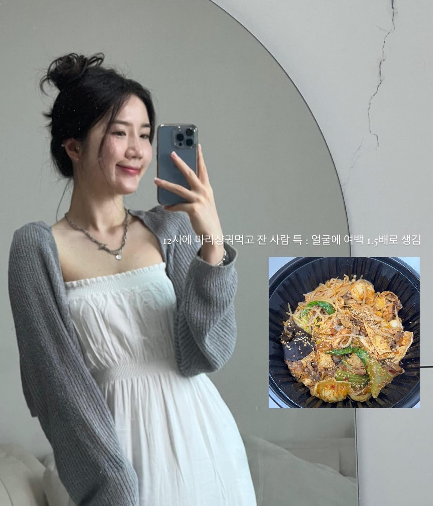 쑤하 @-@
별로 안궁금하셨겠지만 저는 먹고 싶은거 실컷 먹고 운동은 안해서 체중은 줄었지만 근육만 쏙 빠졌다는 사실을 인지하고 지난 주 부터 피티 받으며 운동이랑 친해지려고 하는 중이랍니다 \( ˶˙˙˶)/♡ 현생 너무 바쁘고 재밌어서 여기에 자주 못왔지만 늘 사진으로 기록하고는 있었어효!

새로다니는 피티샵이 필라테스와 헬스 같이 해주는 곳이라 오랜만에 필테기구앞에 갔었네용 ㅋㅋ 여전히 부르르부들부들 하찮은 코어근육이지만 오랜만에 운동하고 출근하니 기분은 좋더라구요 ㅎㅎ 대신 덤으로 핵피곤 빔 맞는건 안비밀~.~

갑자기 찜통처럼 더운 날씨인데 다들 건강 잘 챙기세용🤍🤍