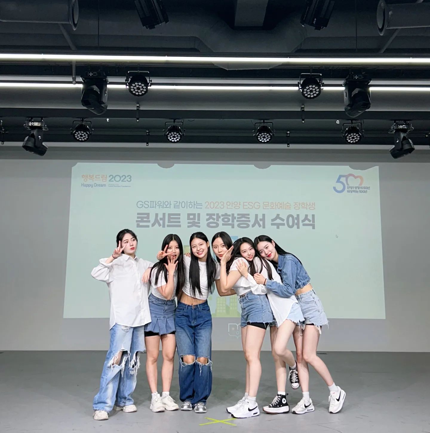 천사 같은 내 친구들 (⑉ ॢ• • ॢ⑉)❤︎
수고 많았어!! 덕분에 너무 재밌구 소중한 시간이었어요 사랑해 얘들아 😻