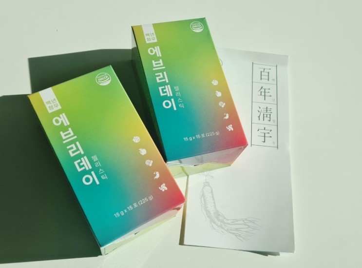 [임신일기] 임산부 간식대용, 백년청우 에브리데이 젤리스틱 후기