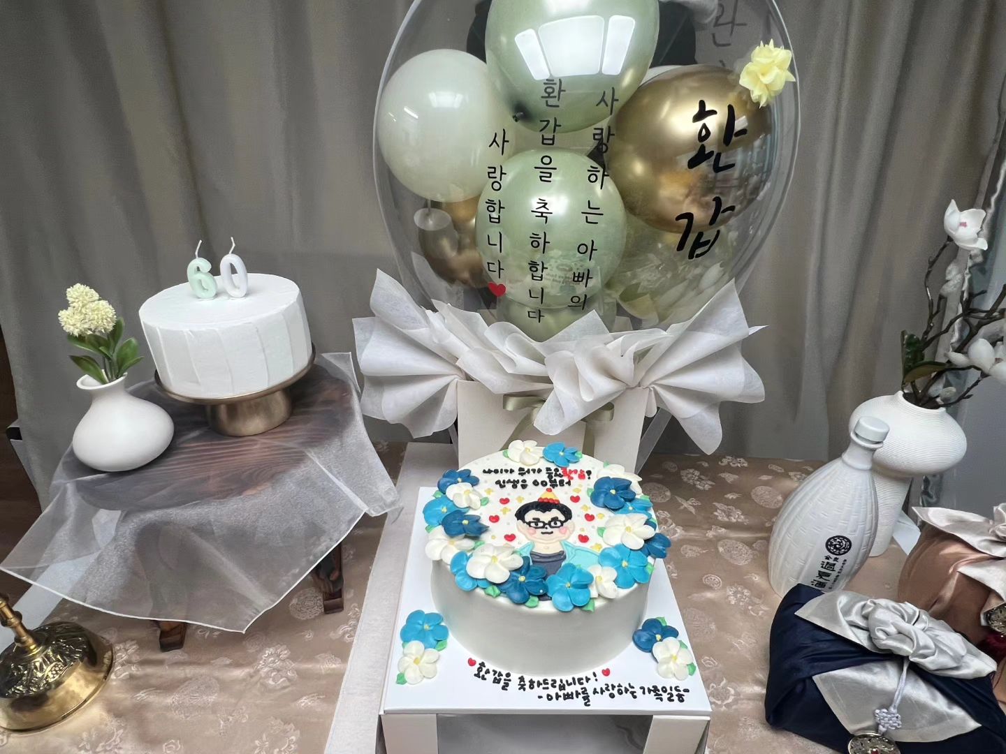 가족들끼리 집에서 환갑잔치🎉🎉
#아빠#환갑잔치#상차림대여#환갑상차림