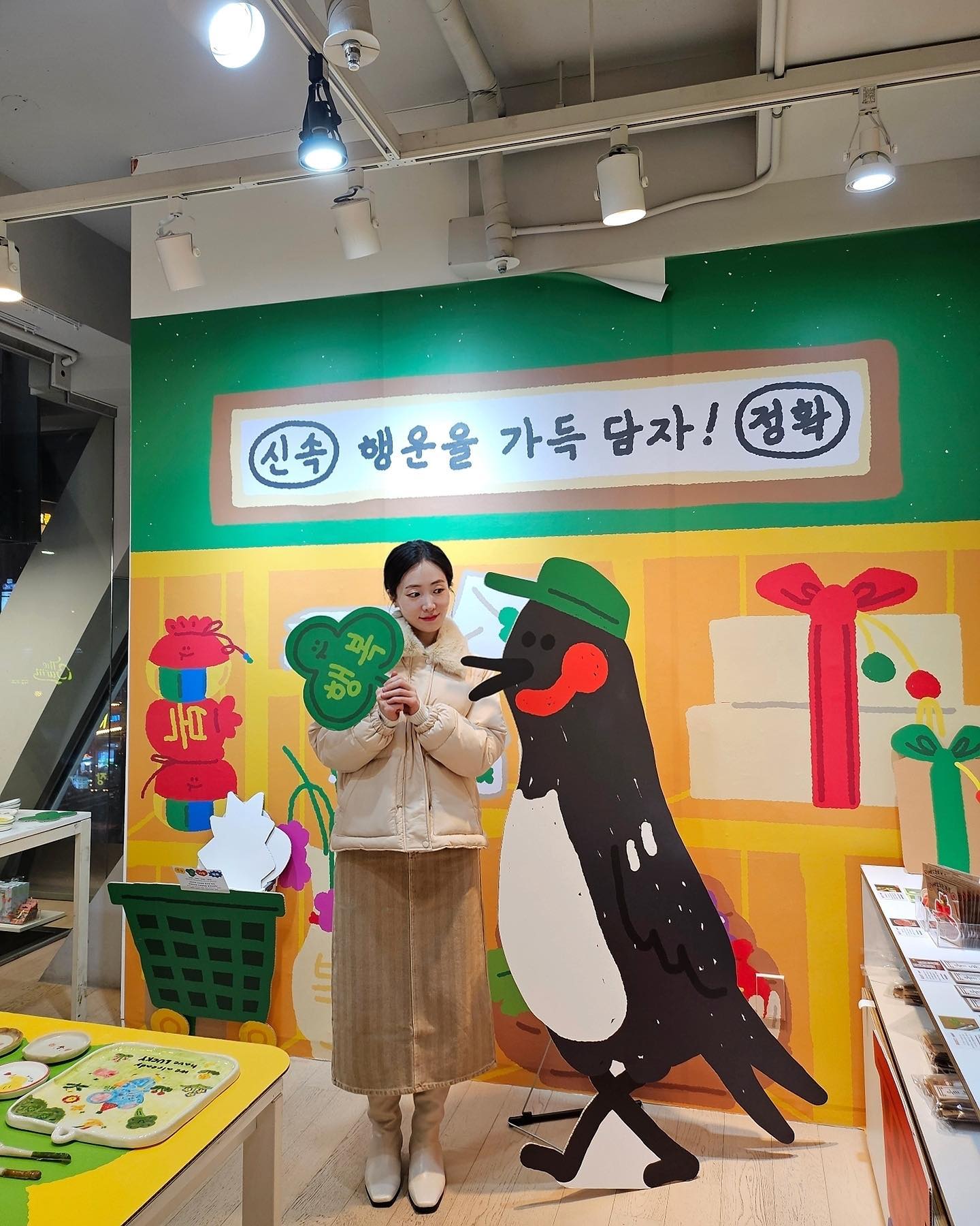 박제비씨의 행운 배달소🍀🧧🎁 귀엽고 긍정 에너지 채워준 팝업🐰