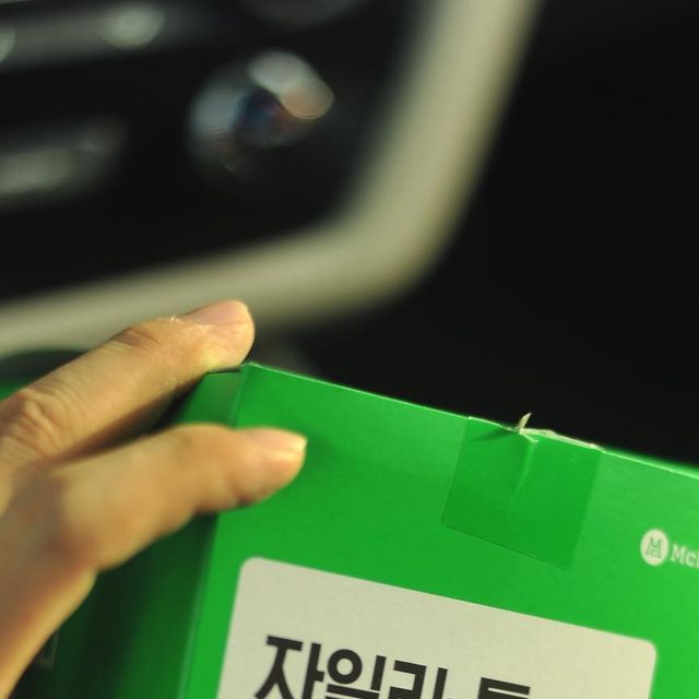캠핑해봄 on Instagram: "#협찬 . [펭수 자일리톨 캔디 사과향] . 펭수 자일리톨 캔디는 두가지 향이 있어요~ 사과와 딸기가 있는데 전 사과향을 주문해봤습니다^^ . 핀란드 자작나무에서 채취된