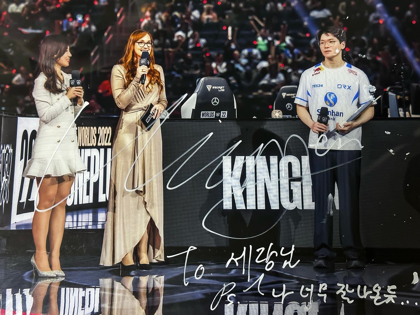 2023.03.18 🏆HLE vs LSB 
오늘 너무너무 행복한 하루🧡
오늘도 너무너무 떨렸다🥺 액자를 보여주니 선수님께서 갖고싶다고 하셔서 제작해서 보내야겠다

드디어 액자사인도 받았구 하고싶은 말은 다 전달하지 못했지만 항상 응원하고 애정하는 마음이 잘 전달되었길🙏🏻

스프링시즌 수고많으셨구 남은 플옵까지 조금더 열심히 달려보아요 파이팅🔥 항상 응원해요🧡

✨성훈아 너가 최고야 항상 꽃처럼 이쁜것만보고 행복만하길