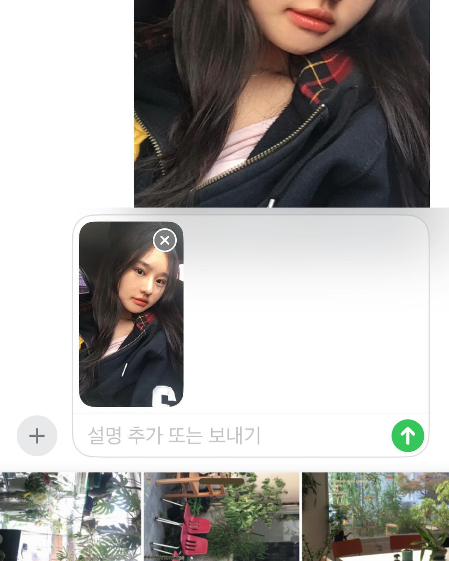 콘텐츠