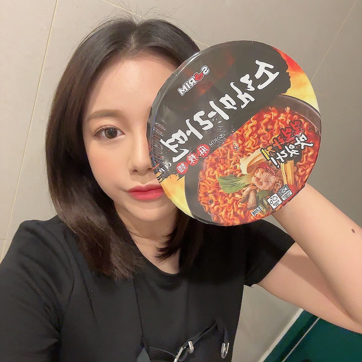 마라탕 첫도전 소림마라면 좋았다🥰
이제야 마라탕에 빠져버렸어요..🙈