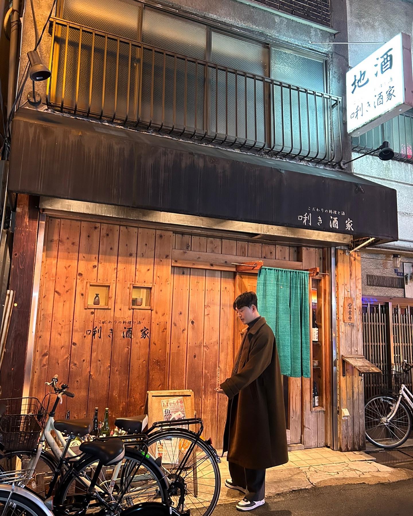 콘텐츠