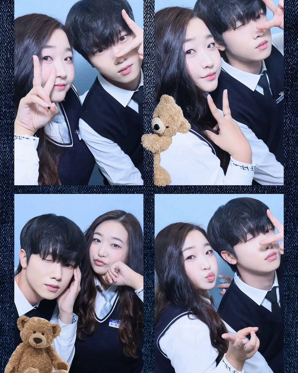 ㅎㅎ교복입고 같이 놀이공원에 갈 까요?