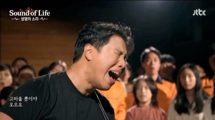 좋은기회였다