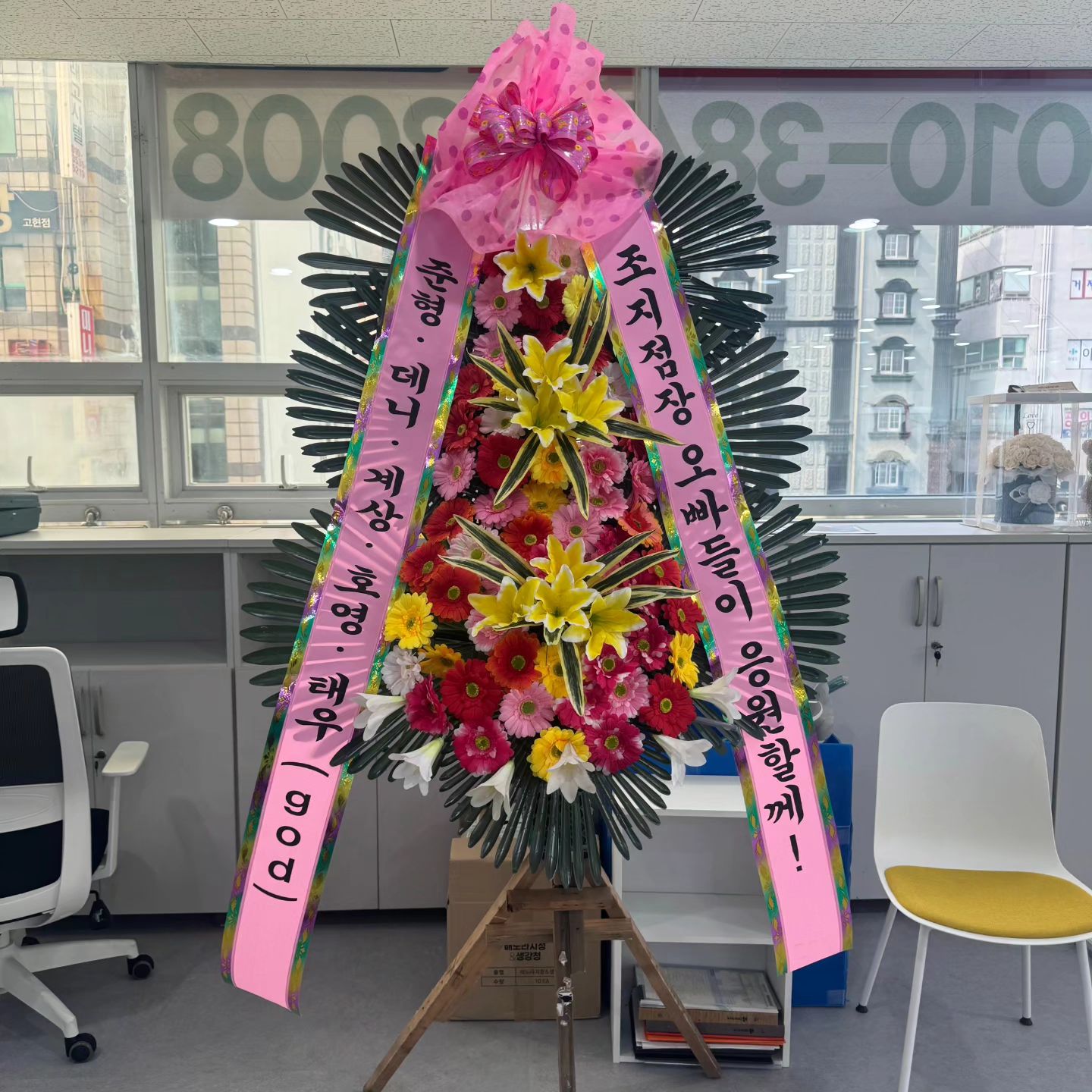.
#보낸사람찾습니다 ㅋㅋㅋ
#누구신가요 ????
진짜 울오빠들인가🩵🩵🩵😜😜😜

개소식 아직 이틀 남았눈뎅
발빠른 그대는 누구신가여ㅋㅋㅋ
센스지리는 그대는 누구신가여😋😋😋
.
.
#god #fangod
#지오디짱💙 #박준형 #윤계상 #손호영 #안데니 #김태우 #누가보낸지몰라 #찾는거포기 #나그냥 #오빠들이보내줏다고생각할께🩵