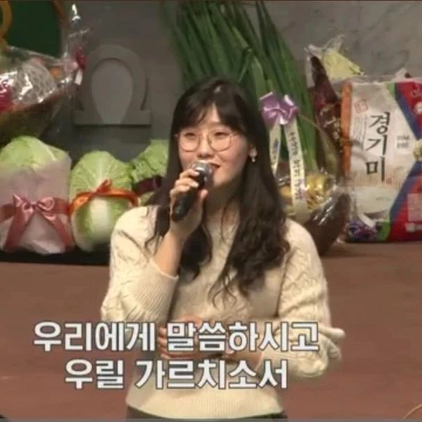 하나님 저는 찬양할 때가 제일 제일 좋아요♥️