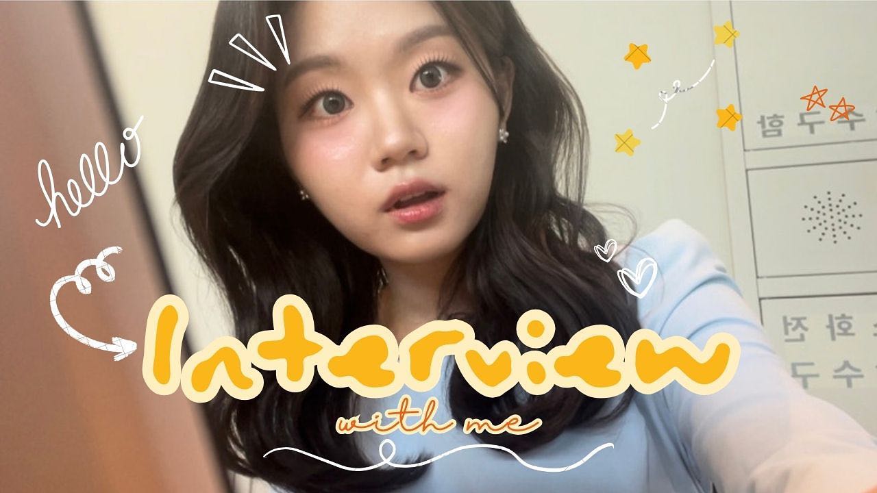 쫘라란
부족한 실력이쥐만 귀엽게 봐주세요:)
흑흑 제 타임에만 50명 가까이 되는 면접 때
저와 동명이인분의 이력서가 바뀌는 대형사고가 발생했더요..
이런 경우 어떻게 대처하는 게 좋을까요!
주최측/회사측 실수에 대한 올바른 대처 방법🩵
아나운서 면접 질문+합격 답변 대공개🩵

#youtube #아나운서 #면접 #취준생 #브이로그 #헤메 #메이크업추천 #아나운서메이크업 #원피스 #원피스코디 #패션피드맞팔