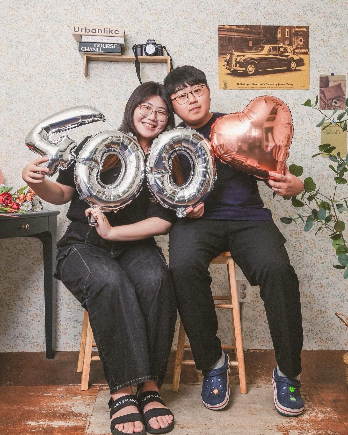 400일 축하해~~~ 400년 더 나랑 놀자~~🤤🫶🏻