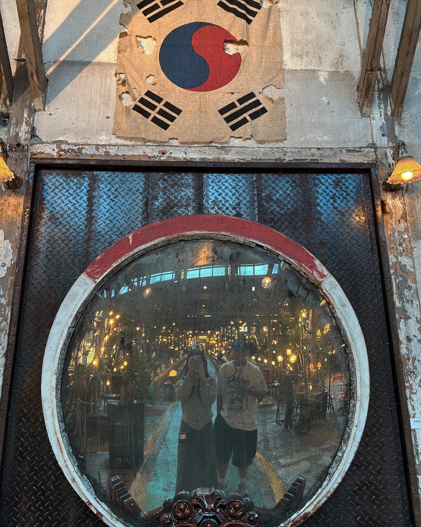 엄천난 애븐 곳