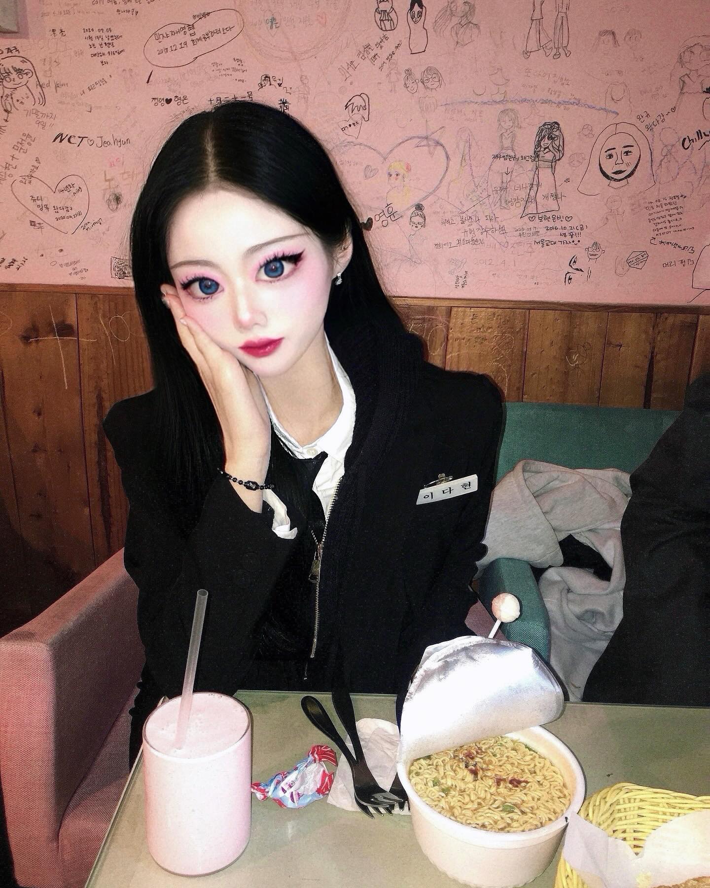 소영아 나 초콜릿 좀 주라 ~♡