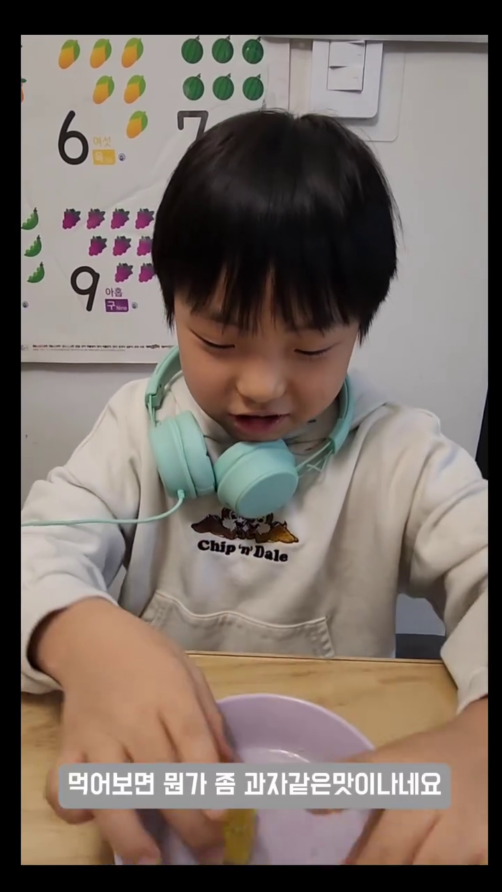 #코하쿠토 #코하쿠토젤리 #보석젤리 #젤리asmr #asmr
예쭈구리이모감사해여😍