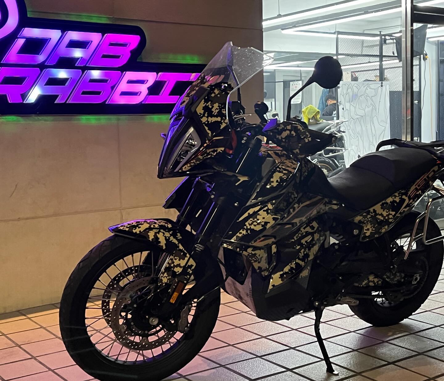 팔구 꼬까옷 입었어요~🤎💚🤎💚