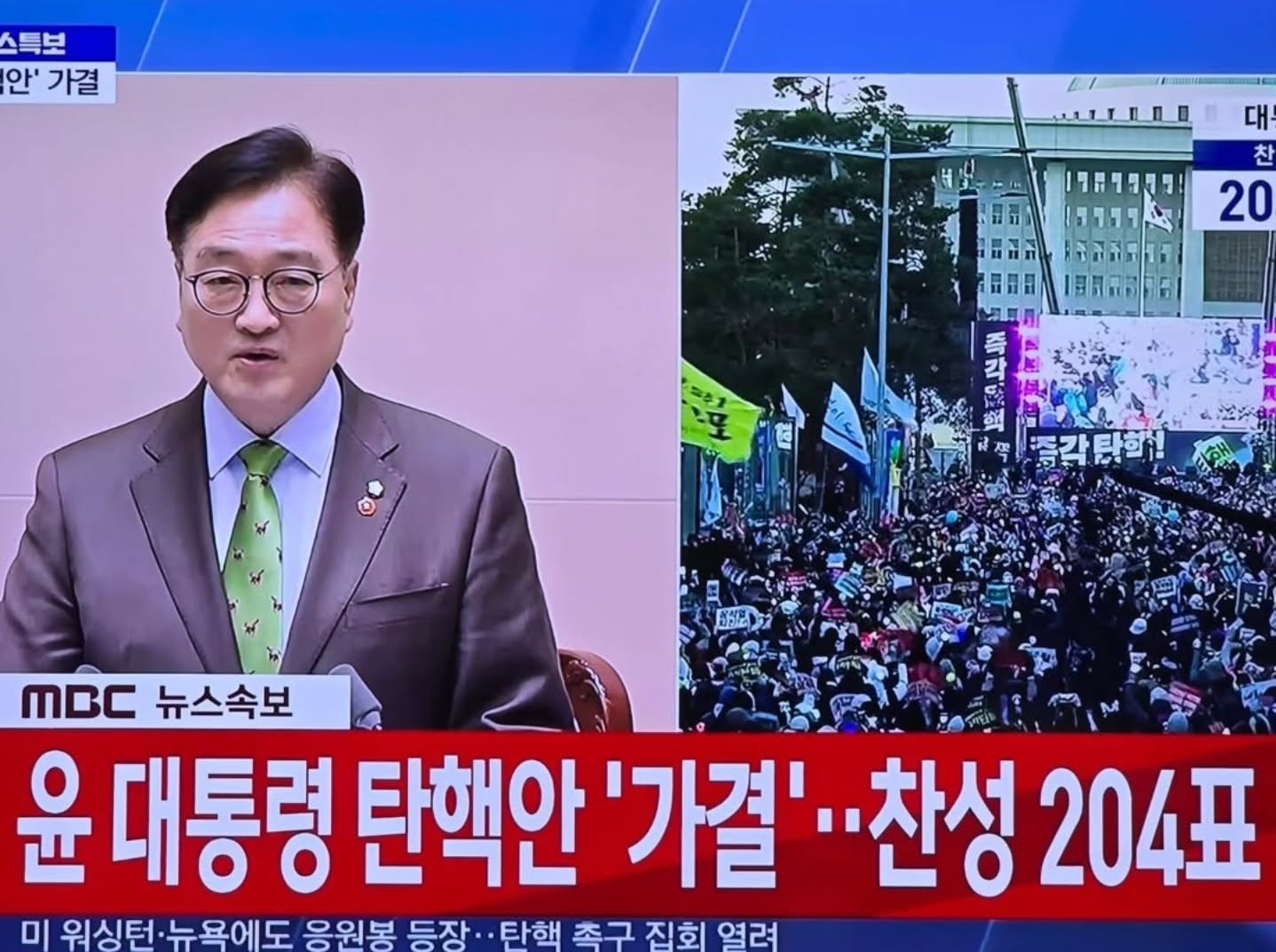 #대한민국만세