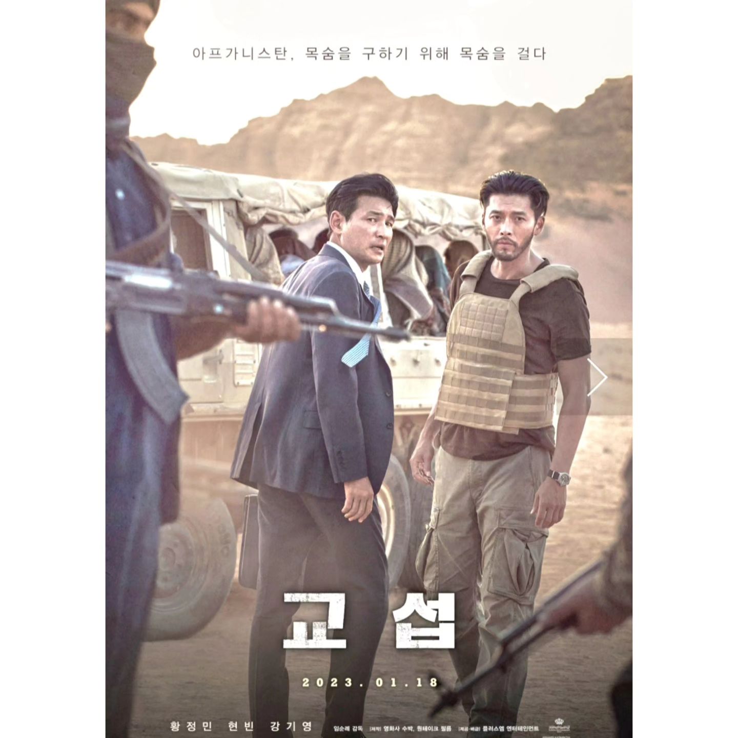 콘텐츠