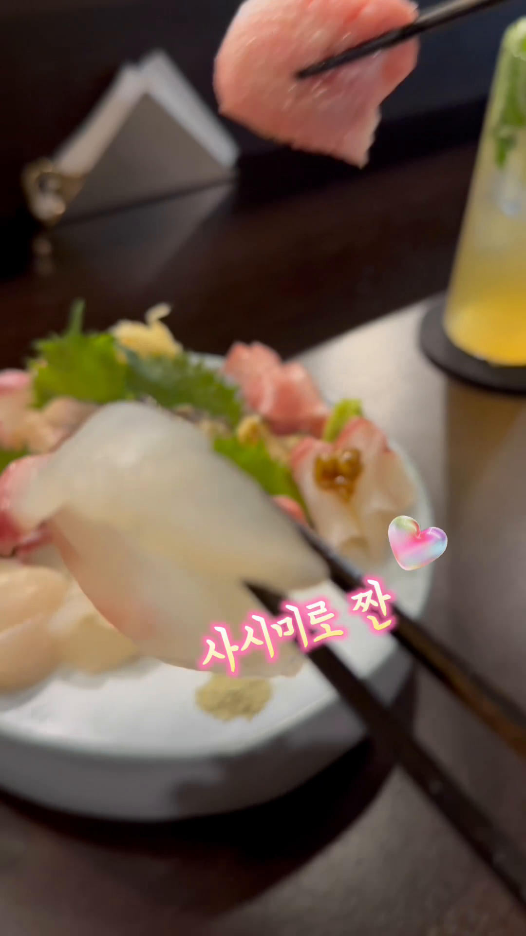 콘텐츠