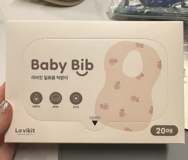 자기주도이유식턱받이_신생아턱받이 [라비킷] 뽑아쓰는 일회용 턱받이