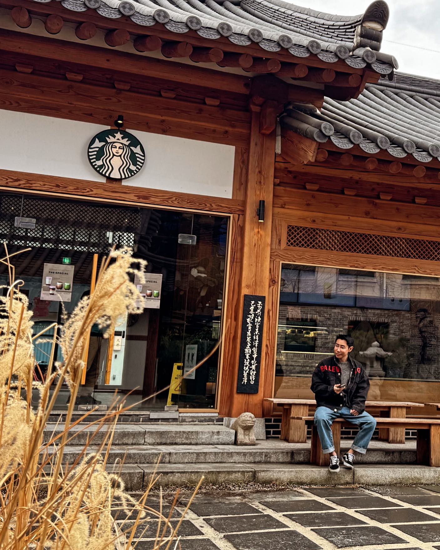 #대구 #동성로 #반월당 #스타벅스 #dawgu #starbucks #coffee #cafe