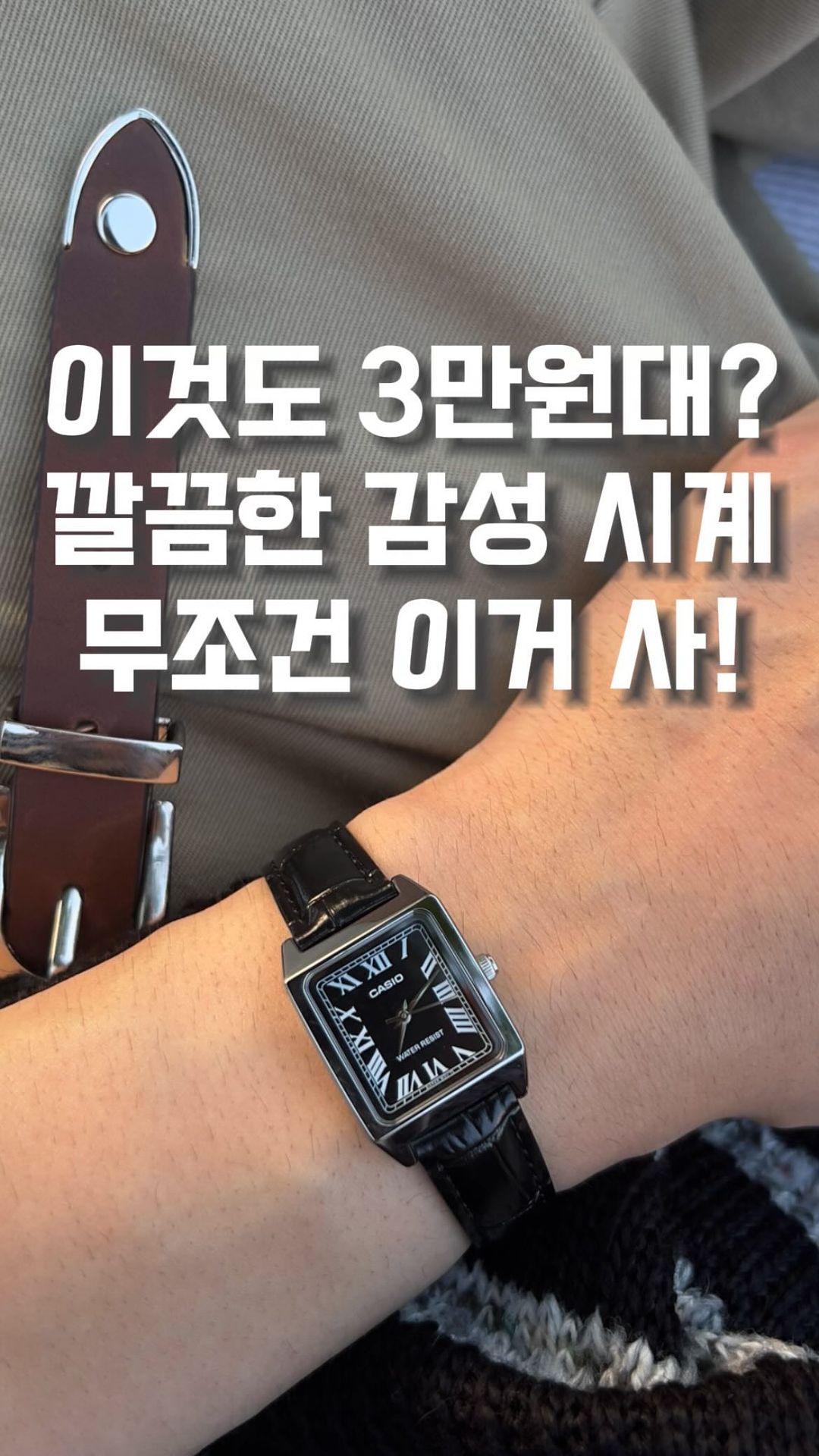 콘텐츠
